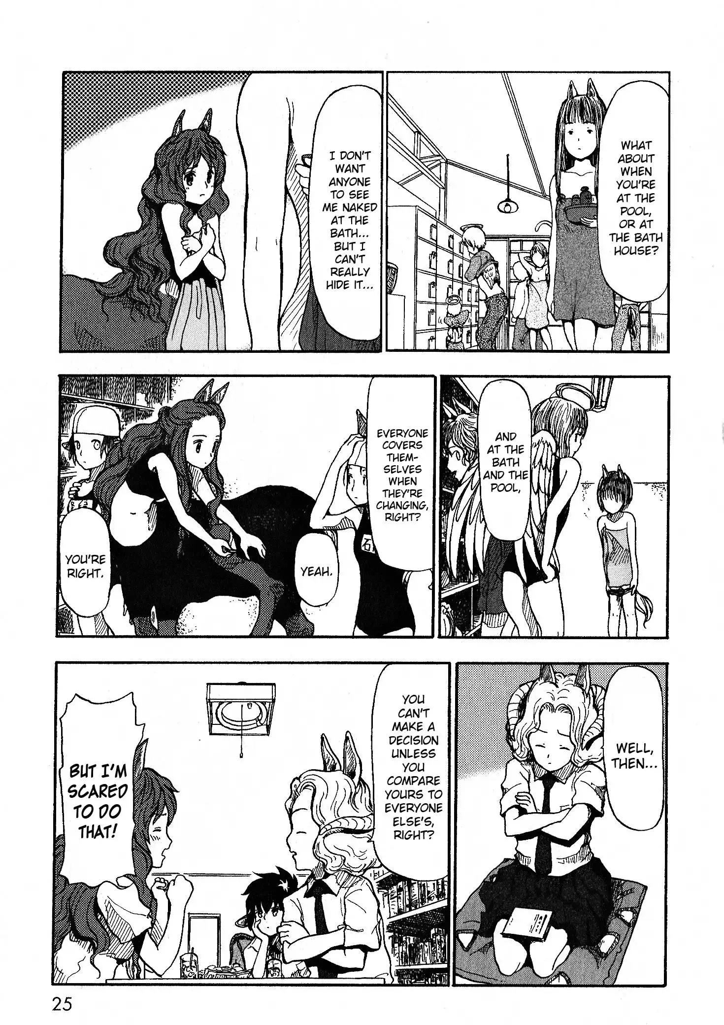 Centaur no Nayami Chapter 0 24